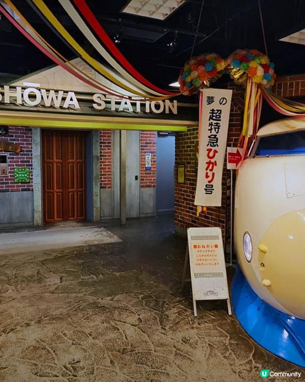 越後雪旅。日本越後湯沢親子滑雪遊記。Day 5