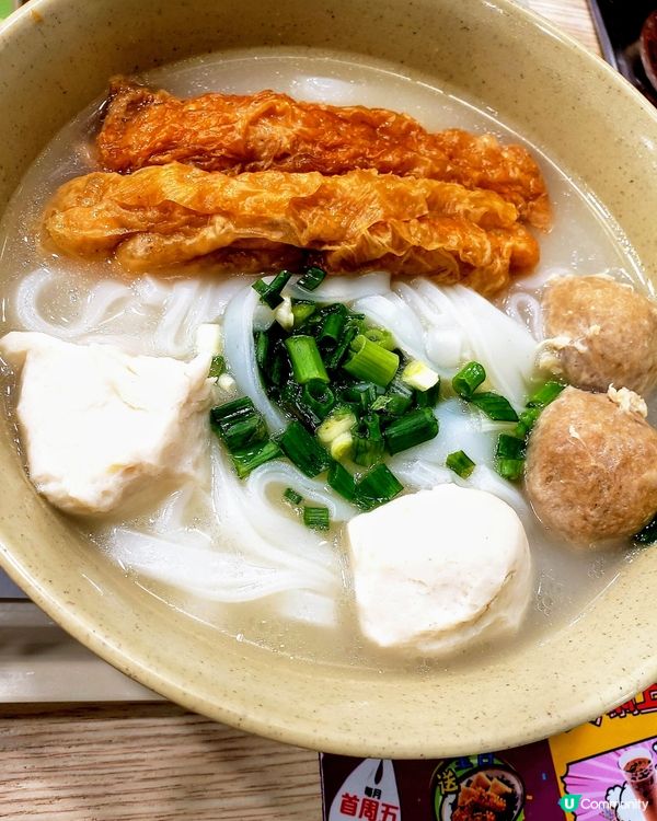 🎁🍜南記粉麵開箱！