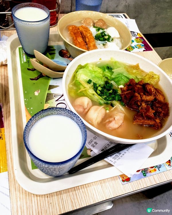 🎁🍜南記粉麵開箱！