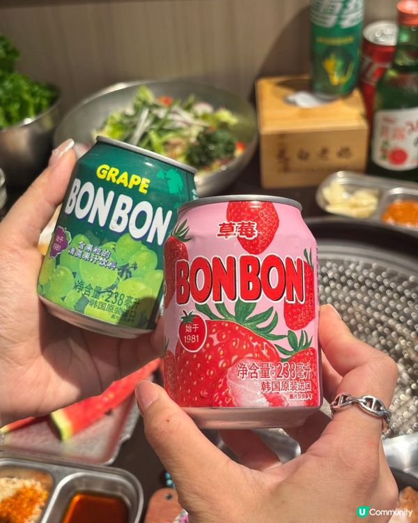 長白老媽烤肉🤤！皇庭廣場必食😋！