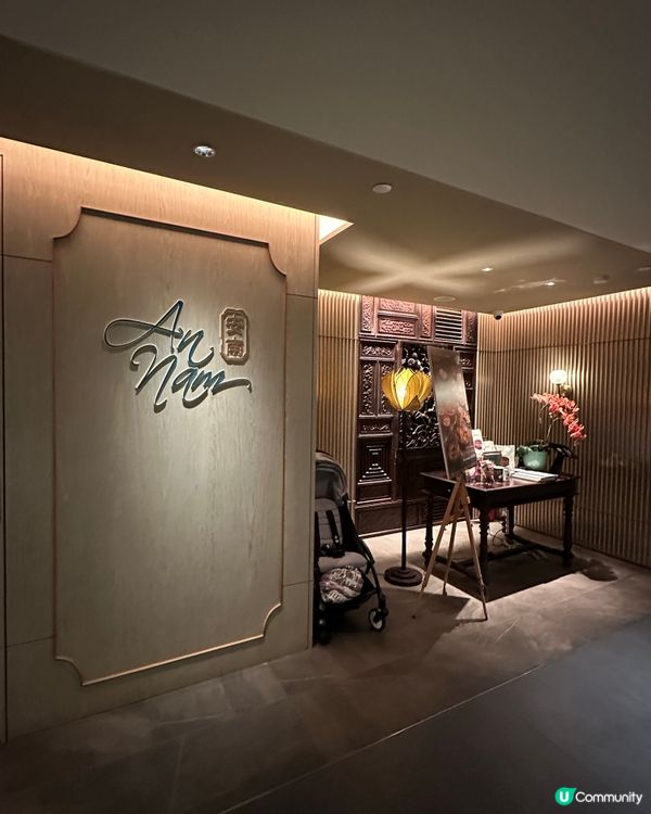 越南菜推介！😋 環境一流聚餐首選！