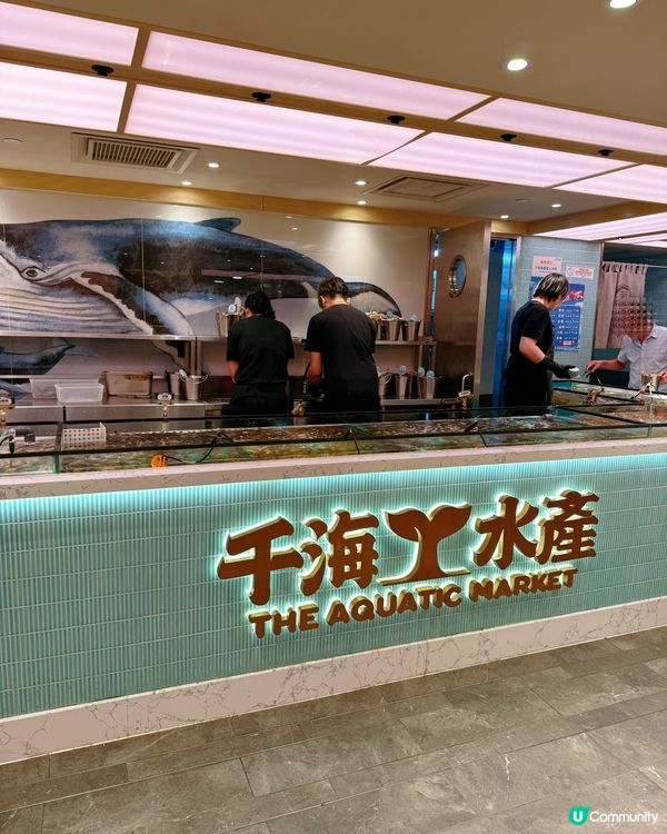 千海水產海鮮放題🤤！任撈任食超抵！🦀🦐