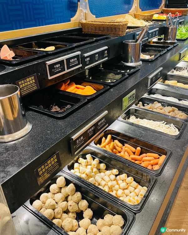 新蒲崗➡️➡️➡️良い日涮涮鍋