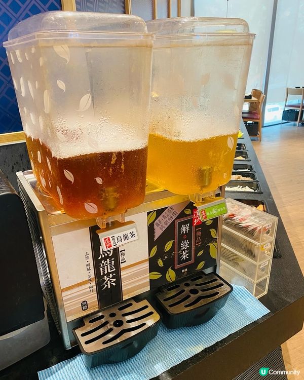 新蒲崗➡️➡️➡️良い日涮涮鍋