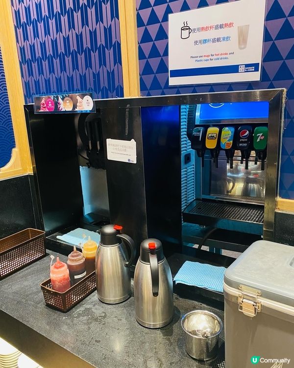 新蒲崗➡️➡️➡️良い日涮涮鍋