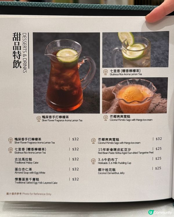 尖咀新派粵菜🤤！叉燒燒肉必食！