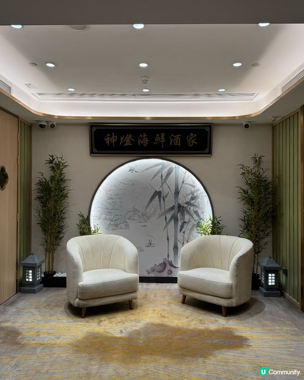 尖咀新派粵菜🤤！叉燒燒肉必食！