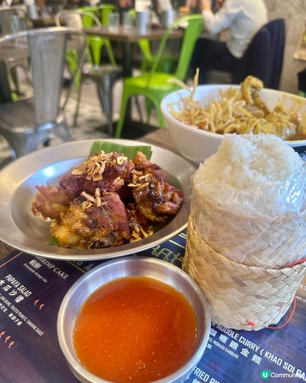 中環泰式大排檔 午市豐富套餐🇹🇭