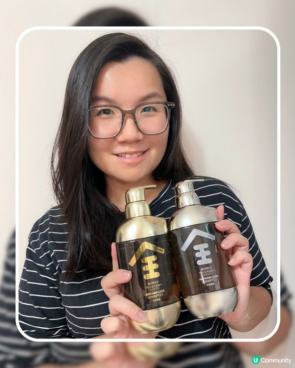 Seika｜菁華全固髮防脫洗髮💥優惠套裝