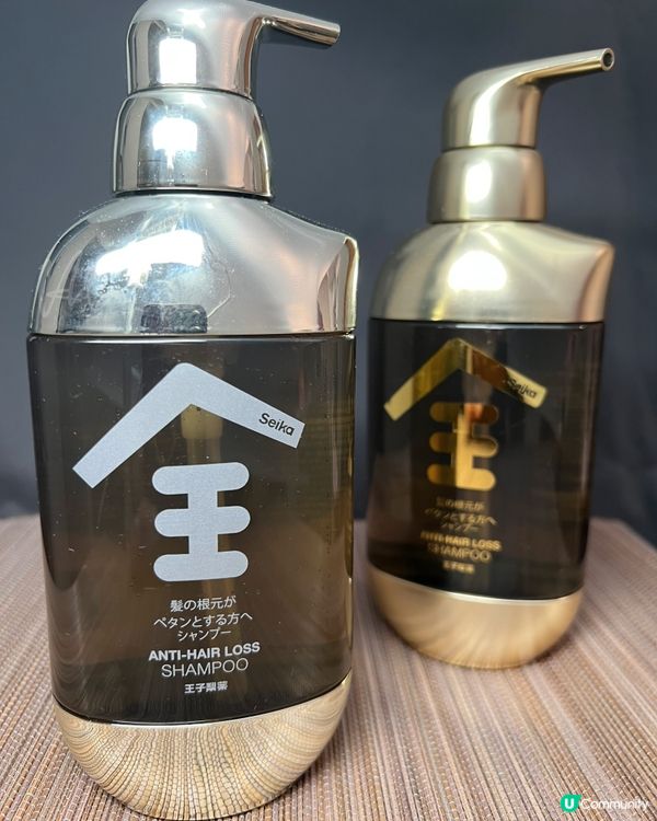 Seika｜菁華全固髮防脫洗髮💥優惠套裝