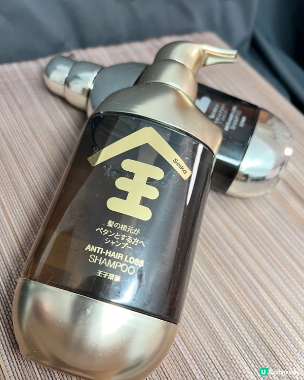 Seika｜菁華全固髮防脫洗髮💥優惠套裝