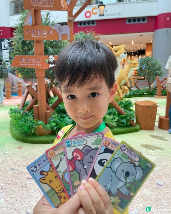 去奧海城做一日見習動物護理員