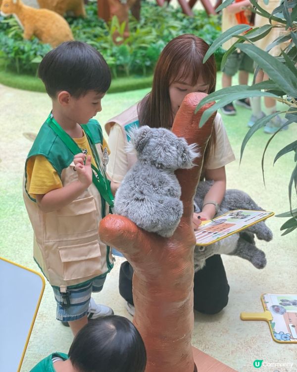 去奧海城做一日見習動物護理員