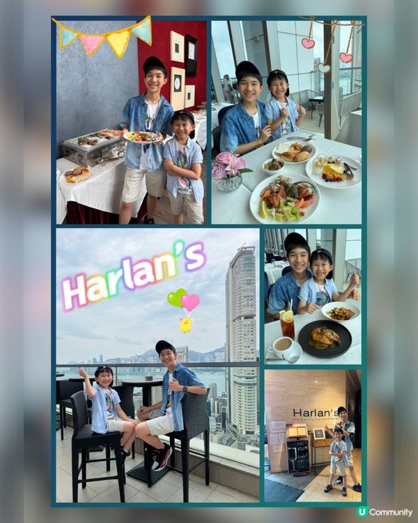 尖沙咀靚景餐廳