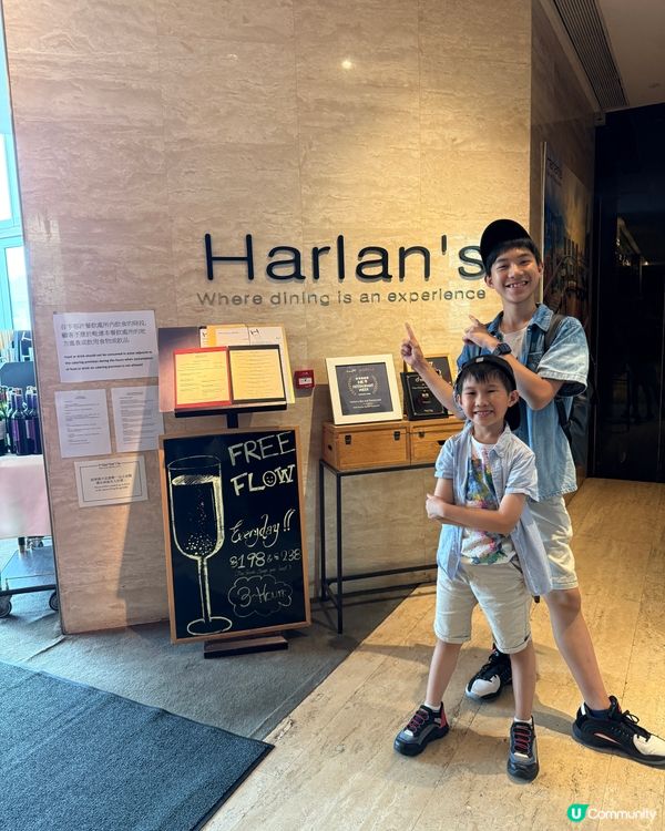 尖沙咀靚景餐廳