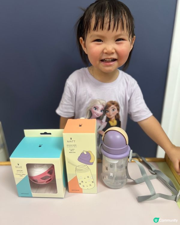 荷花bb展會場限定優惠，MATT兒童吸管杯套裝