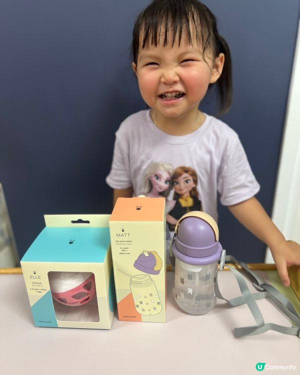 荷花bb展會場限定優惠，MATT兒童吸管杯套裝