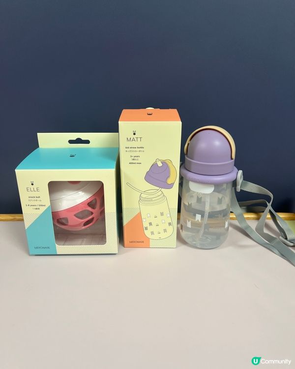 荷花bb展會場限定優惠，MATT兒童吸管杯套裝