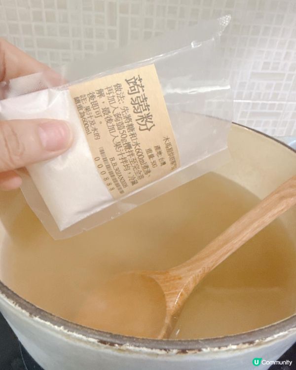 消暑荔枝桂花椰汁糕🤤 四種材料就搞掂