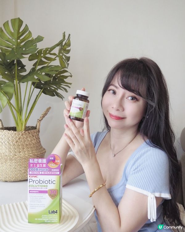 夏天濕淋淋又成日着緊身衫~下身特別容易唔舒服☺️呢款GNC｢...