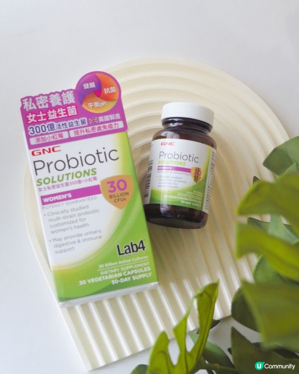 夏天濕淋淋又成日着緊身衫~下身特別容易唔舒服☺️呢款GNC｢...