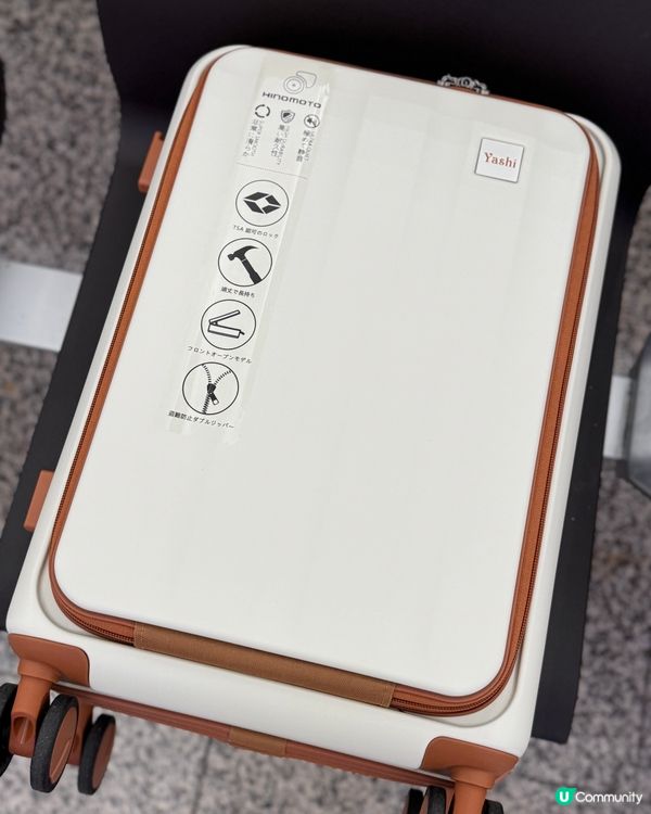 1.  台北快閃GO! ✈️ 輕裝上陣靠呢個！🤩 20吋夠晒