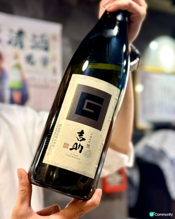 九龍城出色串炸居酒屋 輕巧薄脆令人驚艷