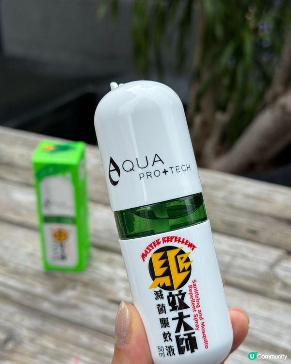 驅蚊大師｢清爽版｣ |長效防護 , 清爽無負擔! 🦟🚫