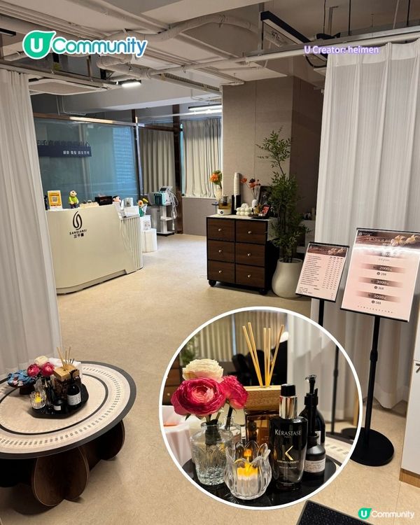 港人最愛！深圳8間高CP值頭療推介 超人氣高空頭療酒吧／土耳其草藥療程