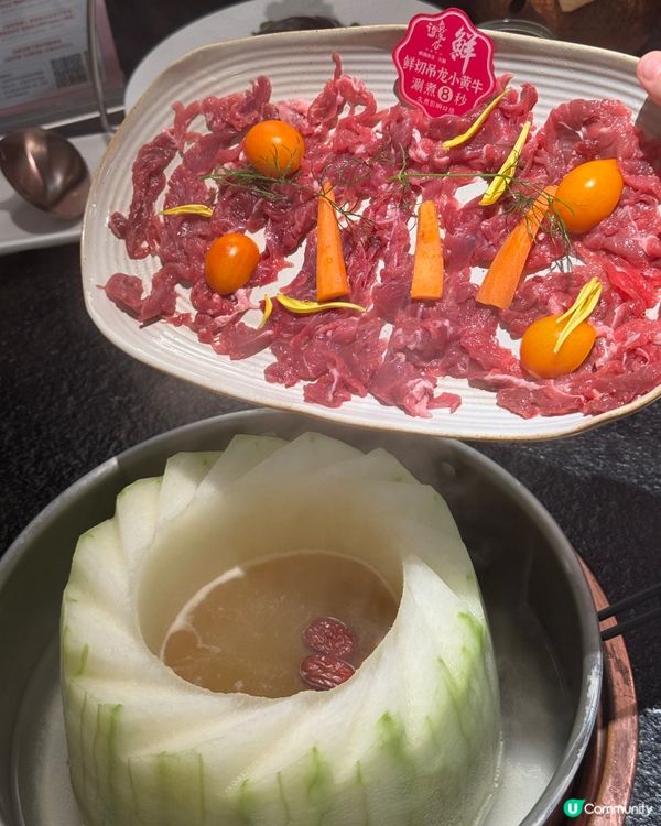 【深圳魚生🤤！零寄生蟲，安全又好味！】