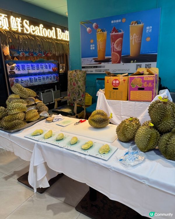 【東門領鮮自助餐🤤！活海鮮+烤榴槤任食😋】