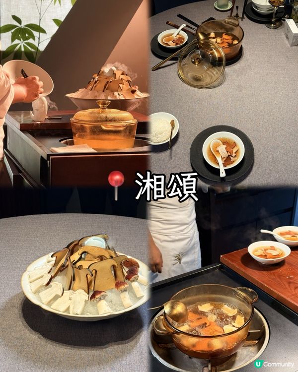 深圳菌菇季🍄！米其林半價開餐😋！