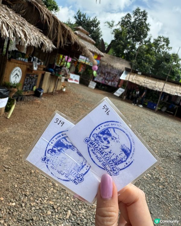 清邁🦒長頸族部落