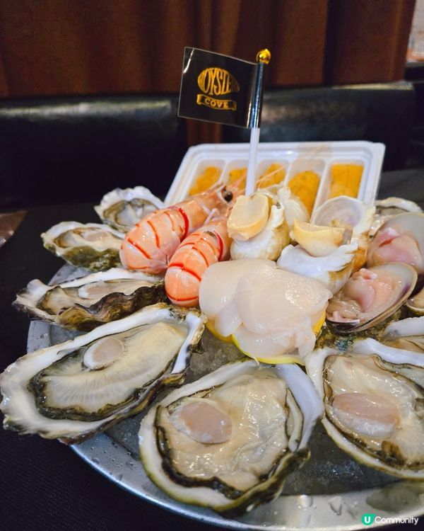 今日放工要食好嘢！😋 蠔吧外賣GoGoGo！