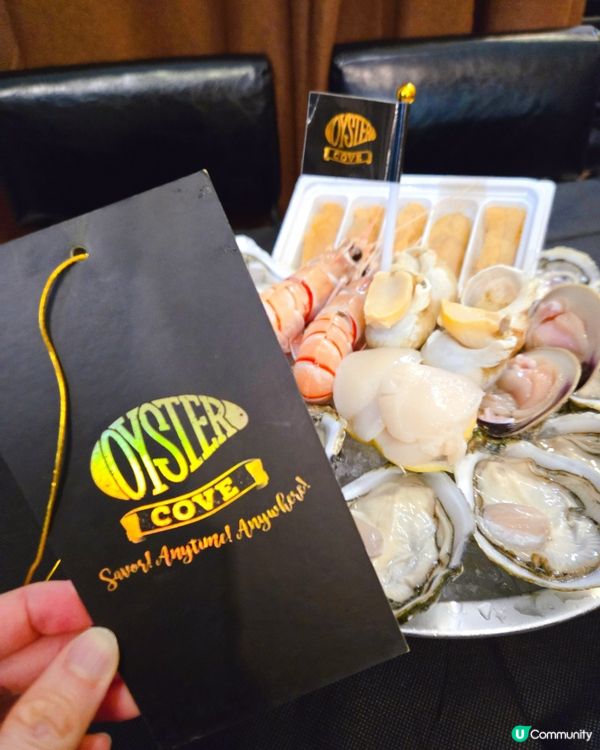 今日放工要食好嘢！😋 蠔吧外賣GoGoGo！