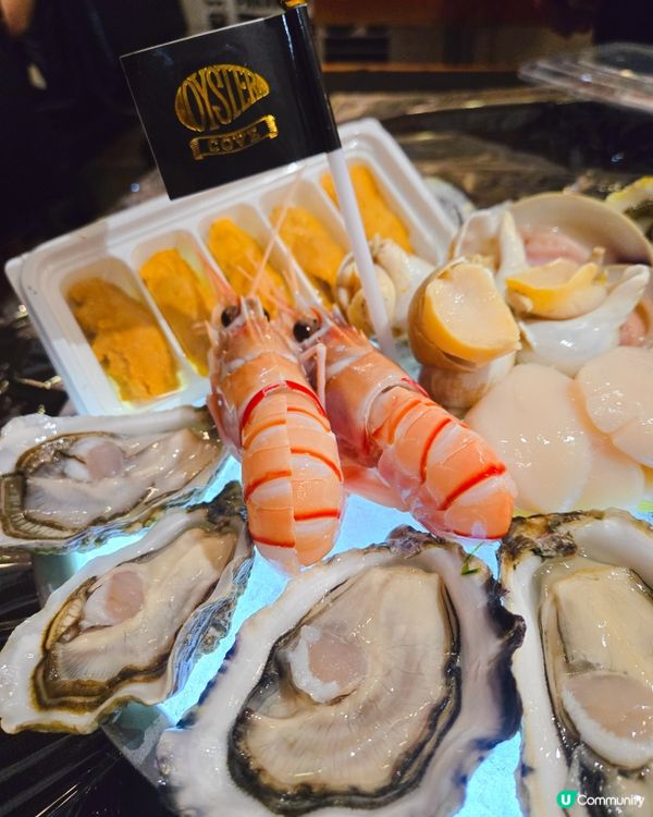 今日放工要食好嘢！😋 蠔吧外賣GoGoGo！