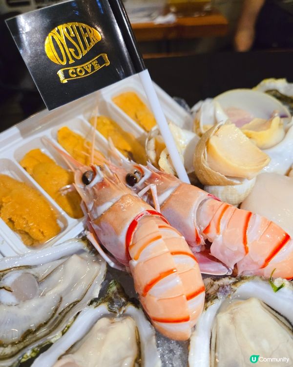 今日放工要食好嘢！😋 蠔吧外賣GoGoGo！