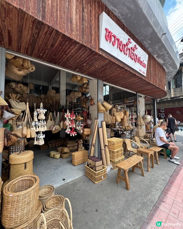 清邁手作小街遊！📸 