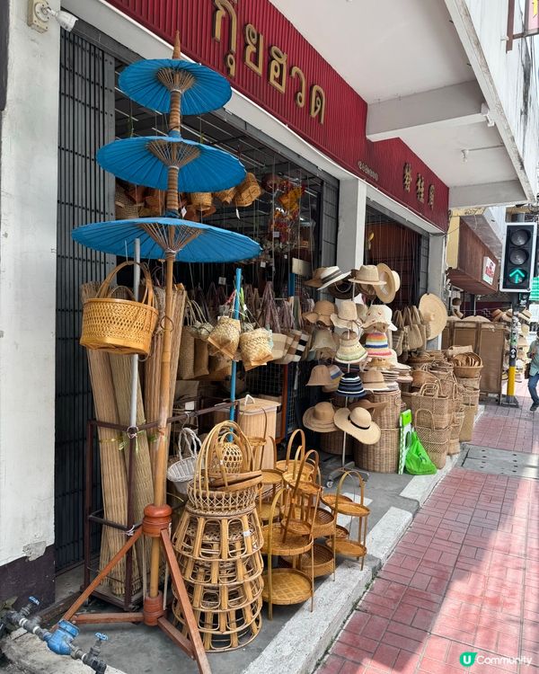 清邁手作小街遊！📸 