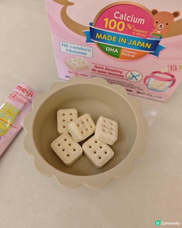 日本🇯🇵百年乳業🥛【明治𝗠𝗲𝗶𝗷𝗶】EZcube樂樂Q貝成長配方。粒粒奶粉
