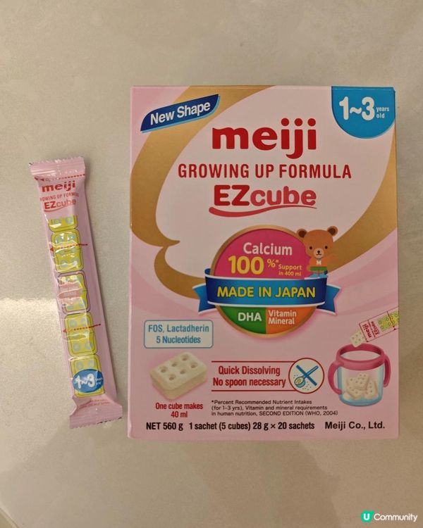 日本🇯🇵百年乳業🥛【明治𝗠𝗲𝗶𝗷𝗶】EZcube樂樂Q貝成長配方。粒粒奶粉