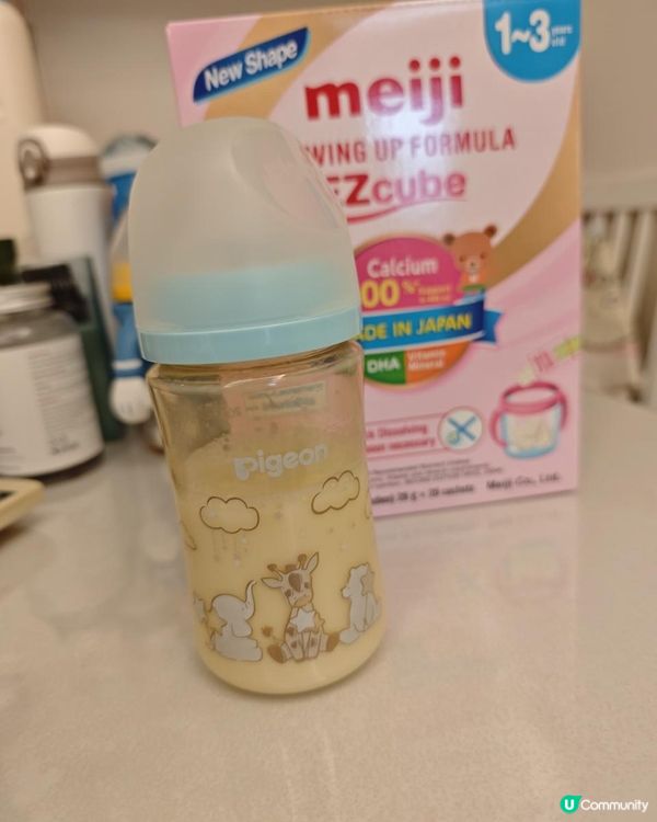 日本🇯🇵百年乳業🥛【明治𝗠𝗲𝗶𝗷𝗶】EZcube樂樂Q貝成長配方。粒粒奶粉