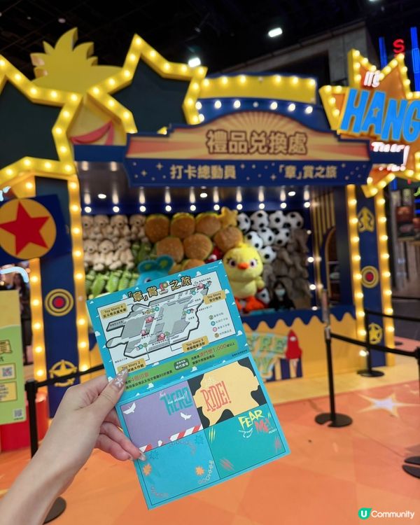 反斗奇兵30週年！澳門新濠影滙🥳🎉