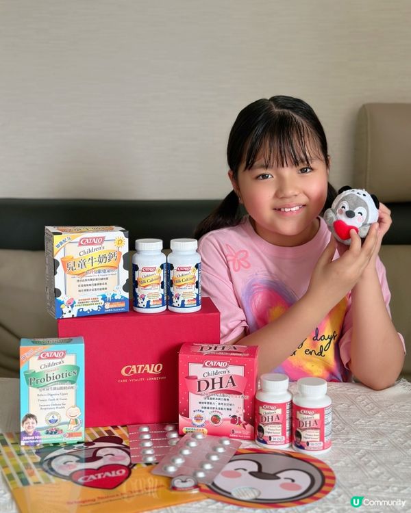 小朋友健康靠晒你！家得路優惠嚟啦！👶💪