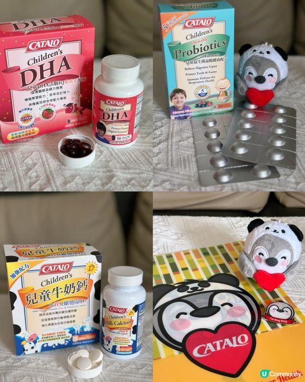 小朋友健康靠晒你！家得路優惠嚟啦！👶💪