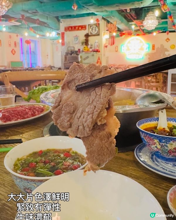 十下十下·銅鑼灣懷舊風格火鍋店