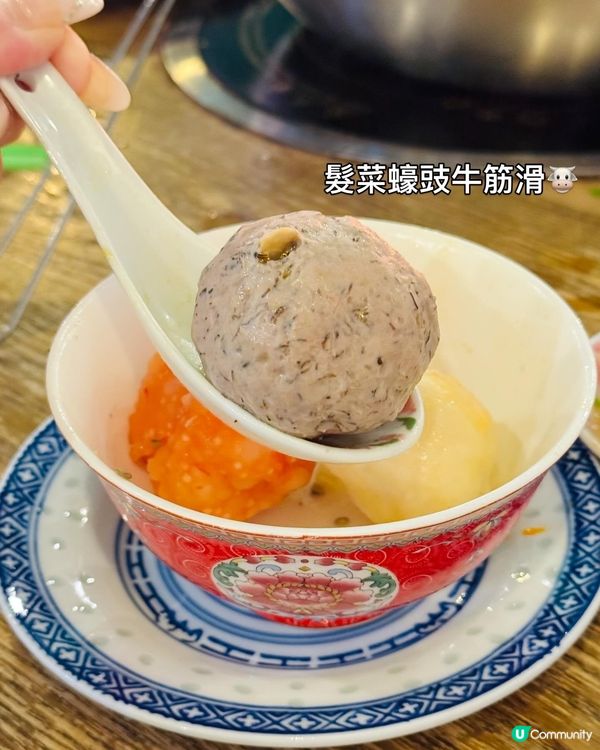 十下十下·銅鑼灣懷舊風格火鍋店