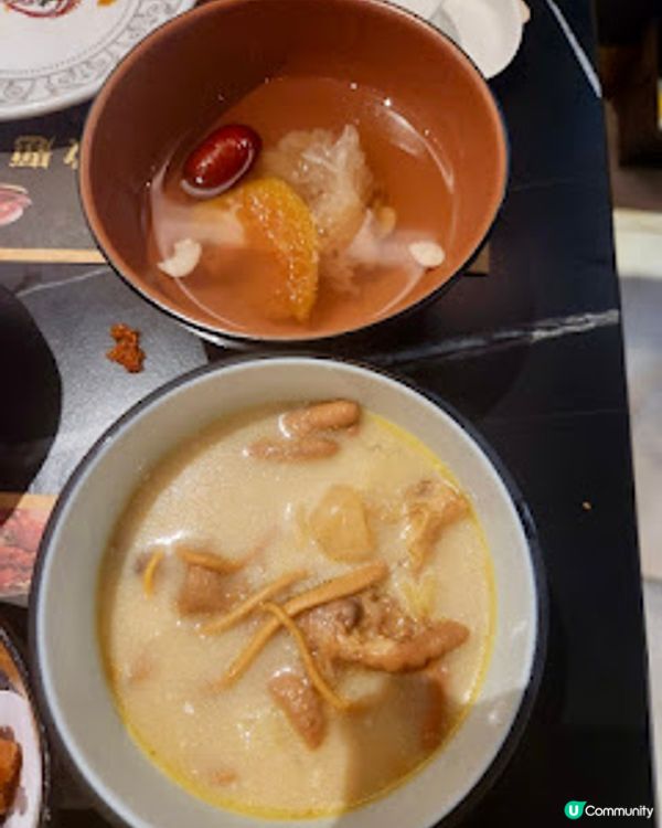 食個飽飽~ 極尚大瀛喜