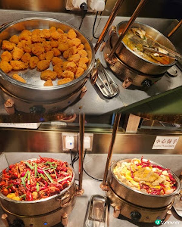 食個飽飽~ 極尚大瀛喜