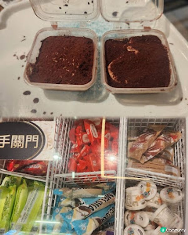 食個飽飽~ 極尚大瀛喜
